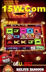 Loterias online na 68U Bet