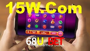 68U Bet,68U Com App
